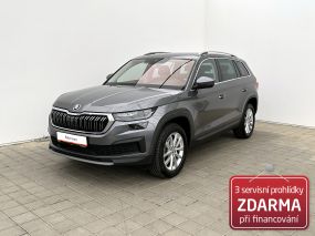 ŠKODA KODIAQ 2.0 TDI DSG 4x4 Style Plus