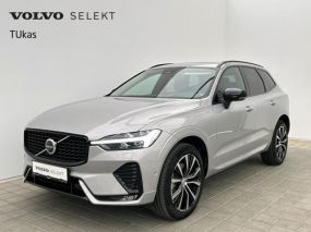 Volvo XC60 2.0 B4 4x4 ULTIMATE Dark