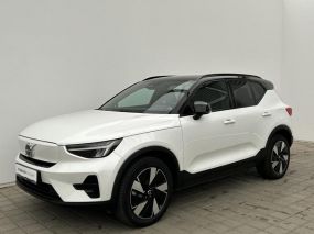 Volvo XC40 Extended Range